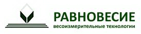 ООО Равновесие- весовые технологии - Город Батайск logo.png