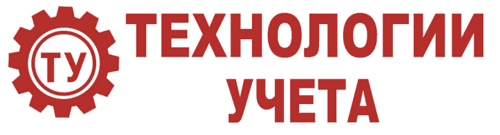 Технологии учета - Город Ростов-на-Дону logo.png