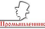 ООО "Промышленник-Ростов" - Город Ростов-на-Дону logo154.jpg