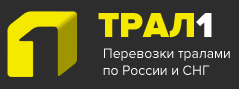 ООО "Трал 1" - Город Ростов-на-Дону logo_tral1.PNG