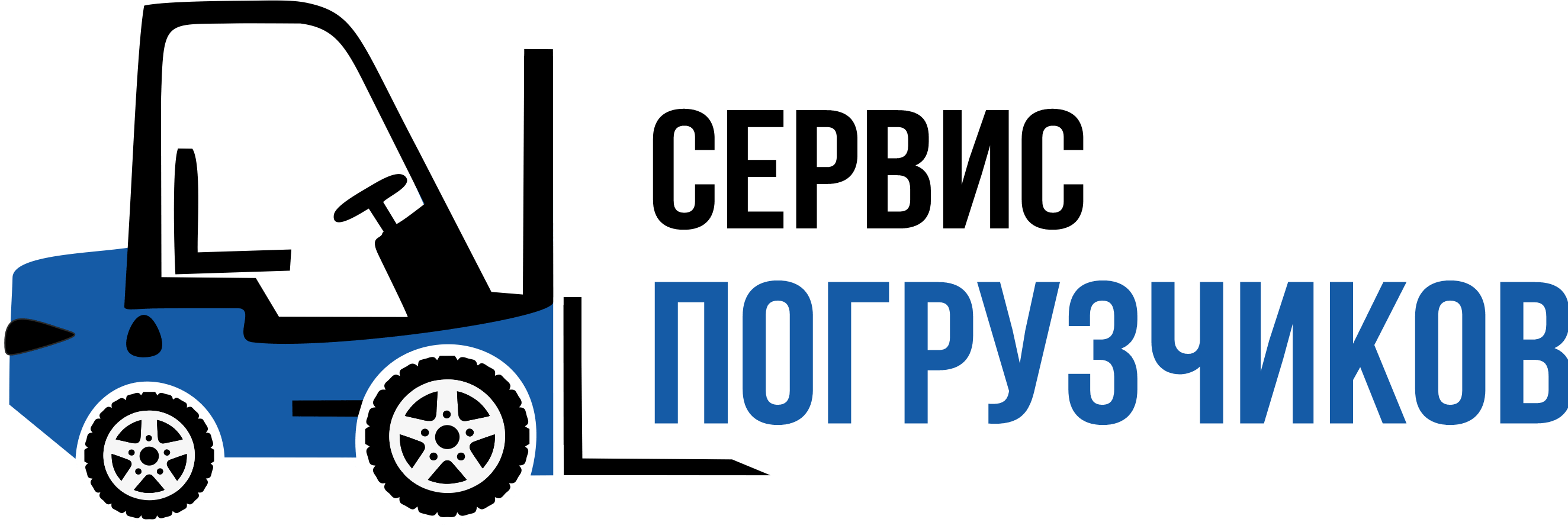 ИП Пальцев Роман Николаевич - Город Аксай logo3-min.png