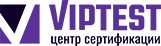Центр сертификации VipTest - Город Ростов-на-Дону logo (14).png